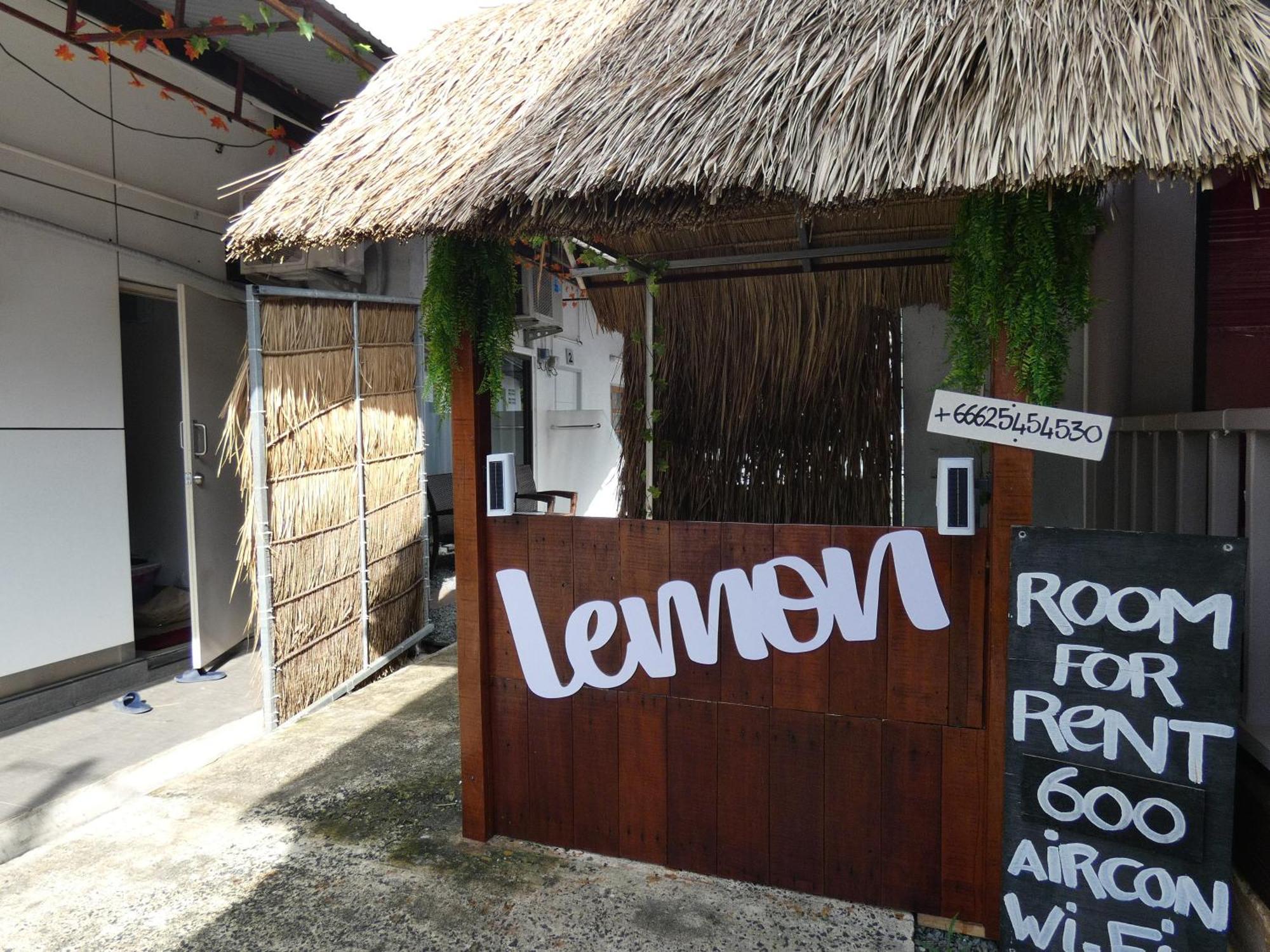 Lemon Guesthouse チャン島 エクステリア 写真